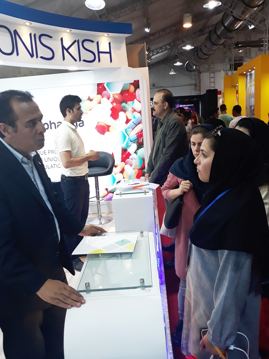 نمایشگاه آدونیس کیش 1397