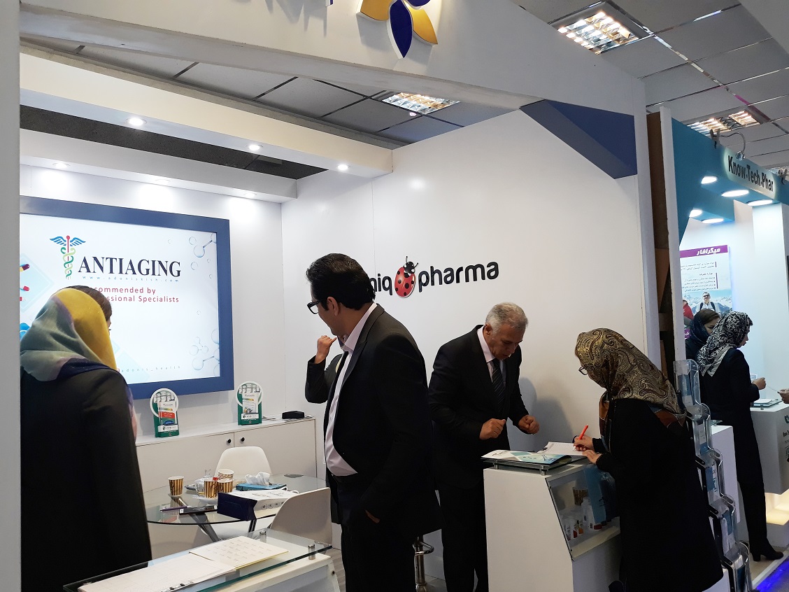 گالری نمایشگاه شهریور 1398 آدونیس کیش