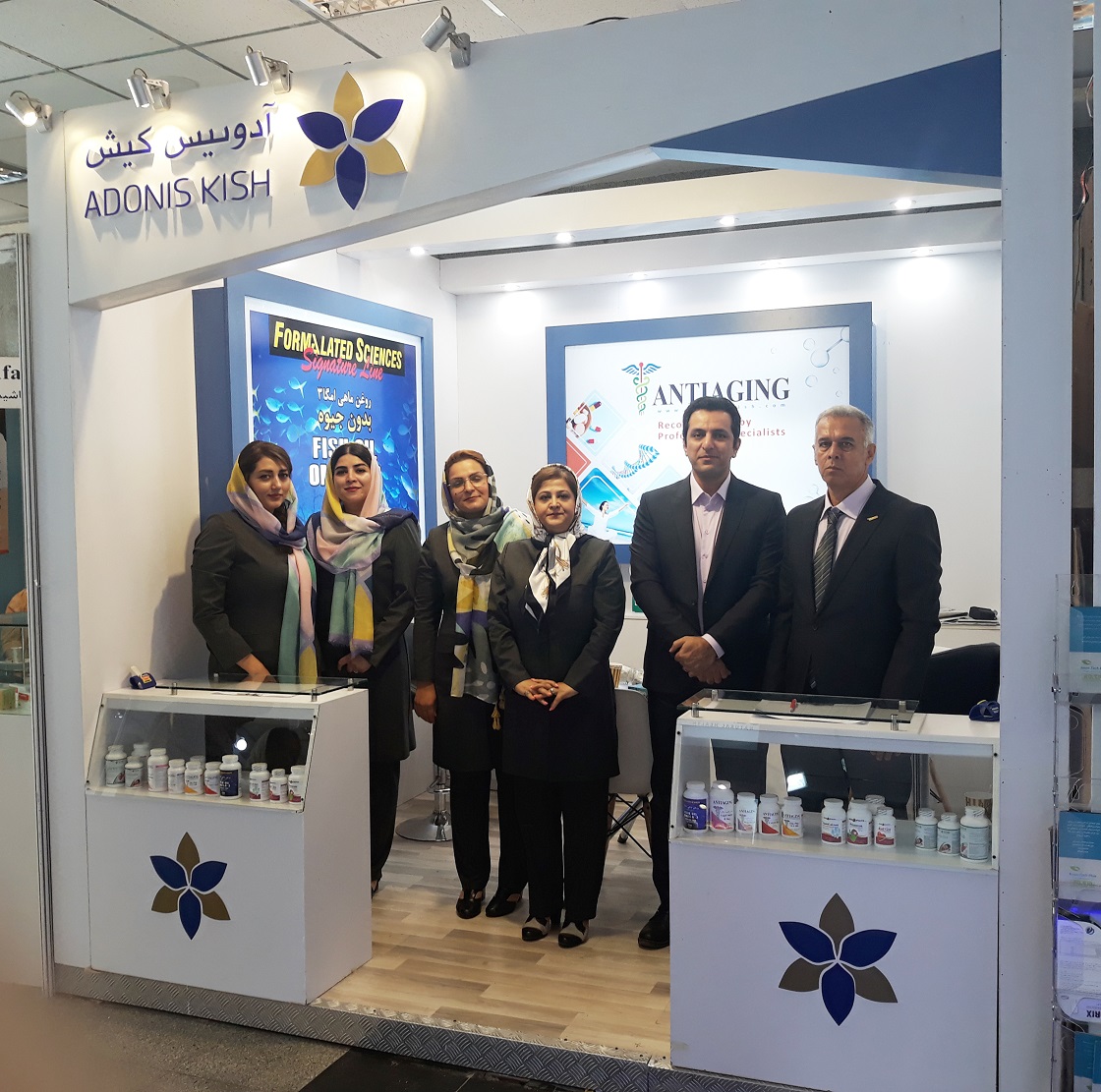 گالری نمایشگاه شهریور 1398 آدونیس کیش