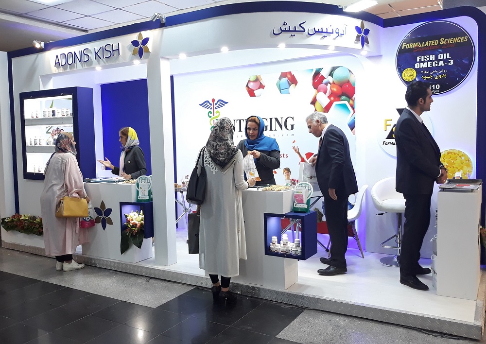 همایش انجمن پزشکان 1398