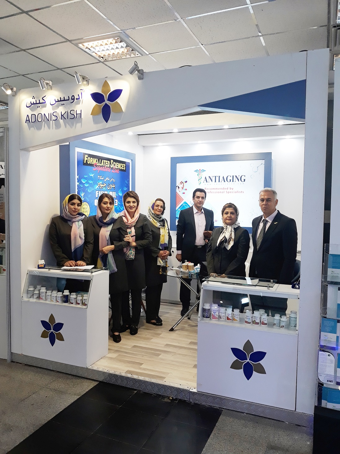 گالری نمایشگاه شهریور 1398 آدونیس کیش