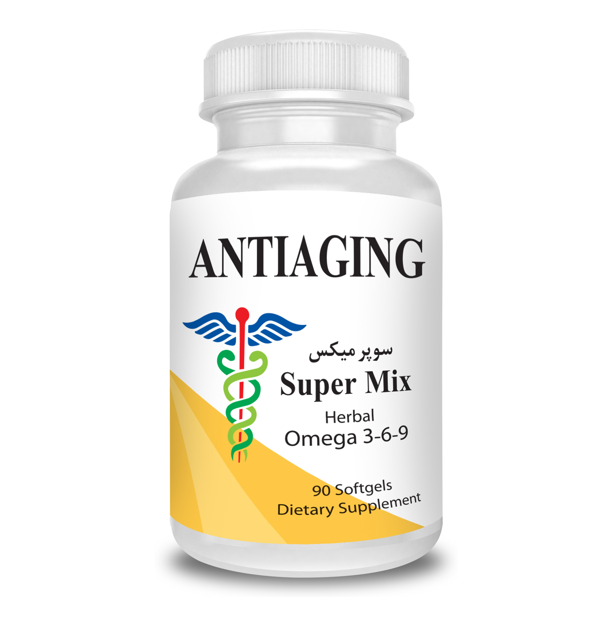 سوپر میکس آنتی ایجینگ ANTIAGING - محصولات شرکت آدونیس کیش