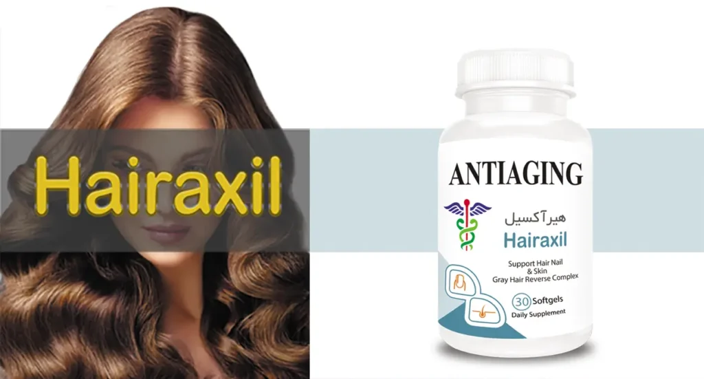 هیرآکسیل (Hairaxil) آدونیس کیش